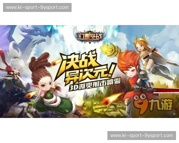 诸神黄昏与新王加冕:帕奎奥VS霍亚,那场颠覆逻辑的“梦幻之战” 诸神黄昏与新王加冕:帕奎奥VS霍亚,那场颠覆逻辑的“梦幻之战”